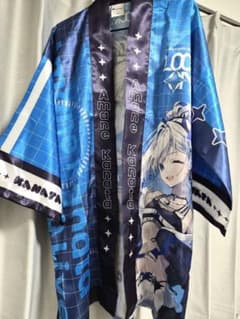 ホロライブ 天音かなた 1st Solo Live LOCK ON はっぴ 法被のサムネイル