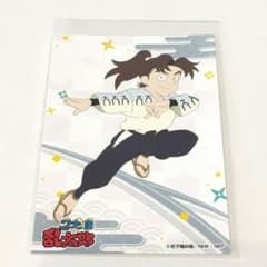 忍たま乱太郎 山田利吉 場面写ブロマイド L判 ファミマプリント m38644048718_1.jpg?1716112497