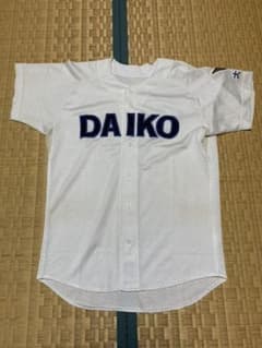 m38644580381_1.jpg?1619967769