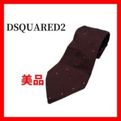 DSQUARED2 ディースクエアード シルク ネクタイ イタリア製 B2335