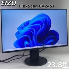 EIZO FlexScan EV2451 23.8インチモニター - メルカリ