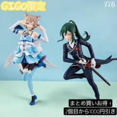 まとめ買い得！リゼロ 王選候補者と騎士フィギュアークルシュ陣営ー