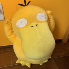 ポケモン コダック ぬいぐるみのサムネイル