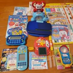 チャレンジ1年生のサムネイル