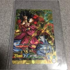 ドラゴンボールICカードダス  ブロリーSLRのサムネイル