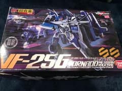 マクロスF VF-25G トルネードメサイアバルキリー コンプリートパックのサムネイル
