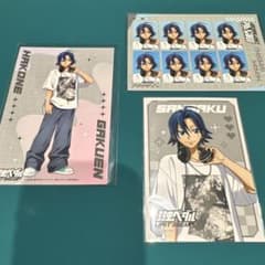 m38646804613_1.jpg?1751008116