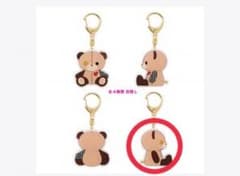 Hearty Bear アクリルキーホルダーのサムネイル