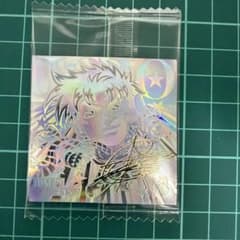 ジョジョの奇妙な冒険 ウエハース シール 5thR ジョセフ・ジョースターのサムネイル