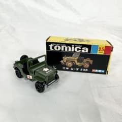 【希少】トミカ ミニカー 黒箱 1974当時物 新品同様 三菱ジープ 希少】トミカ ミニカー 黒箱 1974当時物 新品同様 三菱ジープ
