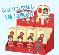 HIPPERS Monchhichi ヒッパーズ モンチッチ　アソートボックス Dreams ヒッパーズ モンチッチ アソートボックス (12個入