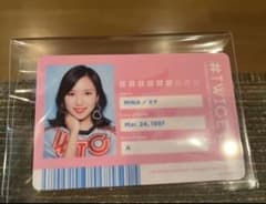 TWICE #TWICE ミナ IDカード トレカ - メルカリ