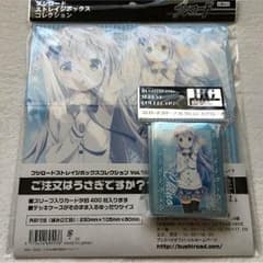 専用のサムネイル