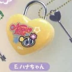 ナルミヤキャラクターズ ピカっと！ハートの南京錠マスコットのサムネイル