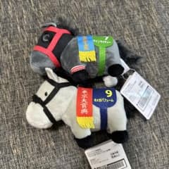 サラブレッド・馬のぬいぐるみセットのサムネイル