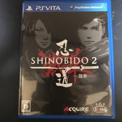 忍道2 散華/スパイク・チュンソフトのサムネイル