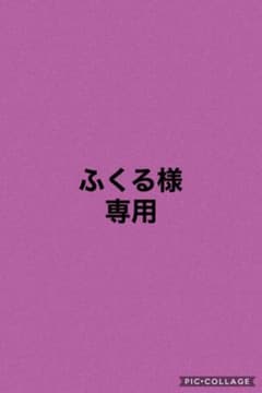 おとななじみ 1〜3巻セットのサムネイル