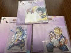 一番くじ ドラゴンボール スペクタクルバトル I賞 アクリルスタンド　3種セットのサムネイル