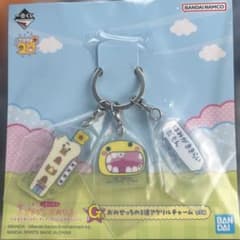 おみせっちの3連アクリルキーホルダーのサムネイル