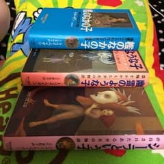 小説のサムネイル