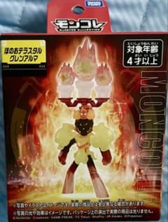 モンコレ 『ほのおテラスタルグレンアルマ』 フィギュアのサムネイル