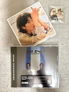 東方神起 アルバム ZONE 通常盤 ジャケカ付 新品未再生のサムネイル