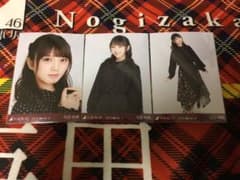 乃木坂46 与田祐希 セットアップのサムネイル