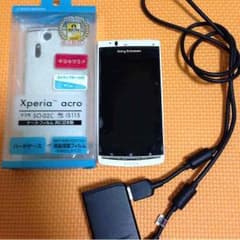 XPERIAのサムネイル