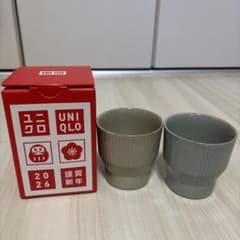 ユニクロ湯呑み『波佐見焼』のサムネイル