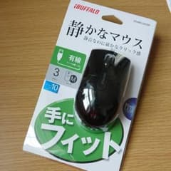 iBUFFALO BSMBU26SMBKのサムネイル