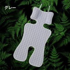 ひんやり冷感ベビーカーシート チャイルドシート用のサムネイル