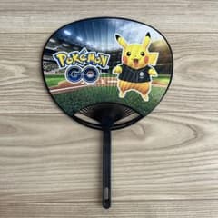 Pokémon GO ピカチュウ うちわのサムネイル