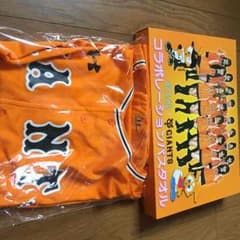 ジャイアンツグッズのサムネイル