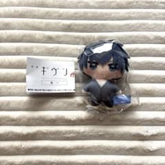 ギヴン 海へ かぷっこふれんず 上ノ山立夏①のサムネイル