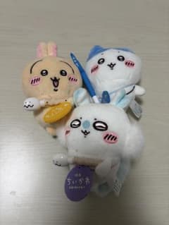 ちいかわ 討伐ぬいぐるみ(タグ無し) マスコット 3種セット 映画 人魚のひみつのサムネイル