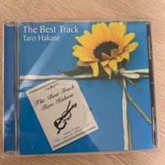 The Best Trackのサムネイル