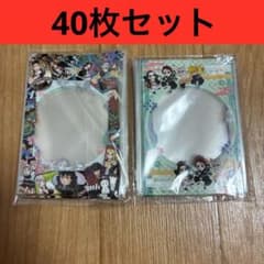 Demon Slayer: Kimetsu no Yaiba Card Sleeves (40 sleeves) - Nichirin Battle Slash - Saikyo Jump August Issue