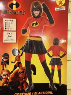 インクレディブル　ディズニー　コスプレ　仮装のサムネイル