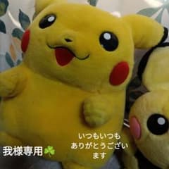 元祖村松製菓☘️我様専用☘️メロン☘️シャインマスカット☘️ラムネ
