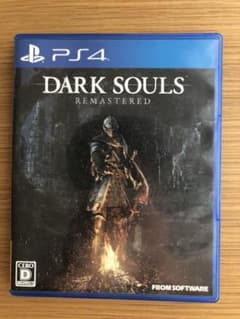 ダークソウル　リマスター　DARK SOULS REMASTEREDのサムネイル