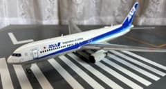 1/200 B 767-381ER JA618A完成品 - メルカリ