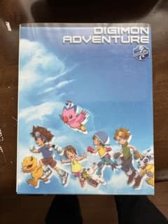 デジモンアドベンチャーBlu-rayのサムネイル
