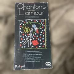 Chantons L'amour CDシングル Portazul レア盤 - メルカリ