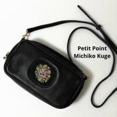 プチポアン　手刺繍　アンティークバック　久家道子Michiko Kuge 美品】 久家道子 プチポアン 本革 刺繍 ショルダーバッグ 黒 カメラ