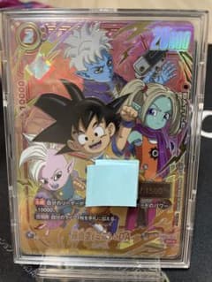 孫悟空(ミニ):DA シリアル FOR JAPAN フュージョンワールド ① - メルカリ