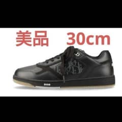 DIOR スニーカー　45（30センチ）メンズ　ブラック　替え紐　箱　保存袋あり DIOR スニーカー 45（30センチ）メンズ ブラック 替え紐 箱 保存袋あり