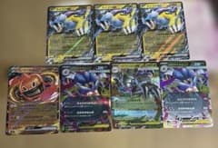 ポケモンカード EX RR.R.12枚セット ストームエメラルダのサムネイル