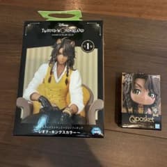 ツイステ レオナ・キングスカラープレミアムグレイスシチュエーションフィギュア2点