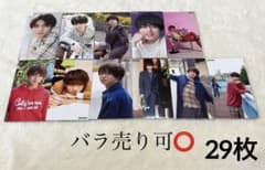 HiHi Jets 厚紙のサムネイル