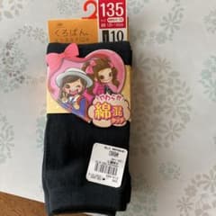女児スパッツ135のサムネイル